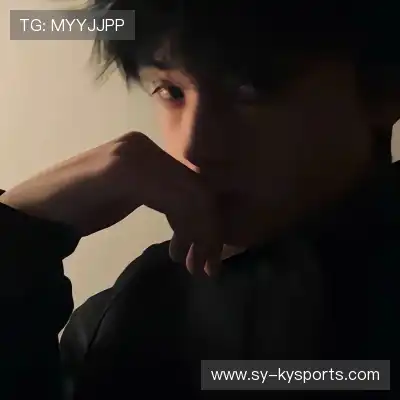 管习皎